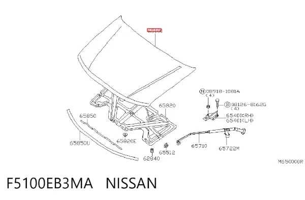 Maska silnika F5100EB3MA Nissan/Infiniti