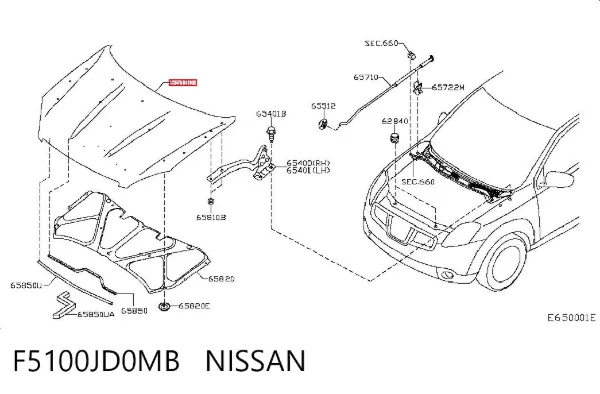 Maska silnika F5100JD0MB Nissan/Infiniti