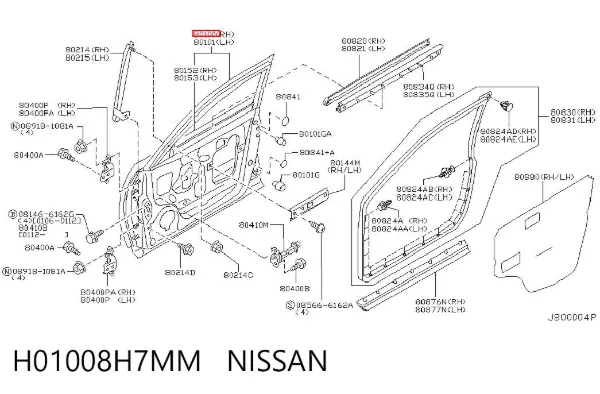Drzwi przednie prawe H01008H7MM Nissan/Infiniti
