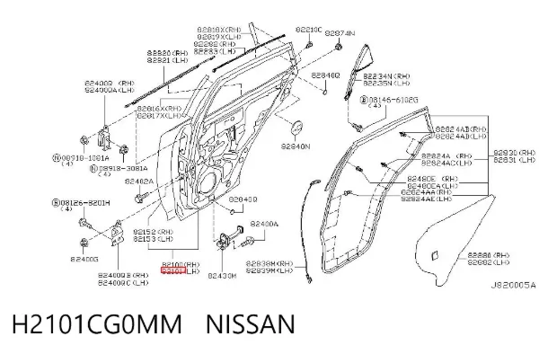 Drzwi tylne lewe Infiniti FX S50