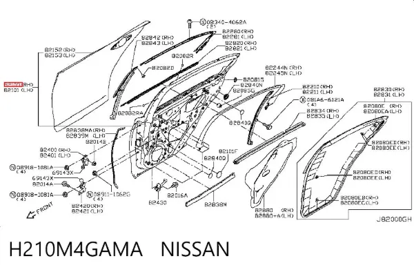 Drzwi tylne prawe H210M4GAMA Nissan/Infiniti