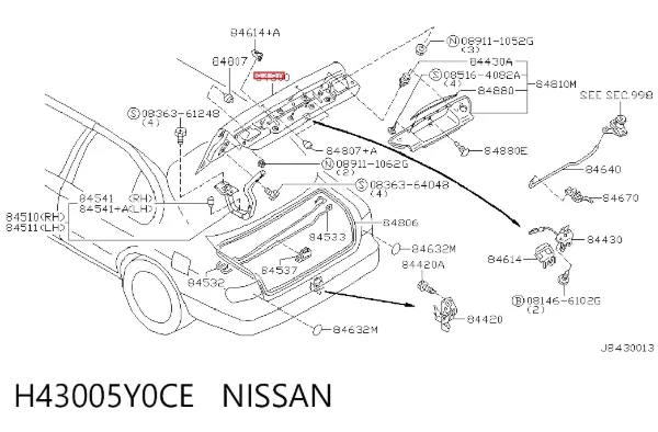 Klapa bagażnika Nissan Maxima A33