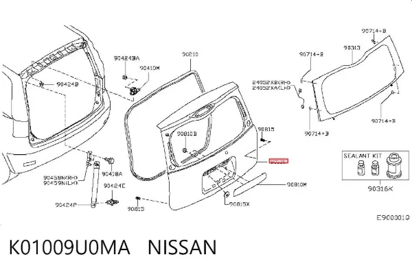 Drzwi tylne (bagażnika 3/5) Nissan Note E11