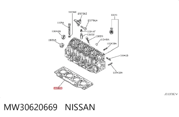 Uszczelka głowicy cylindrów MW30620669 Nissan/Infiniti