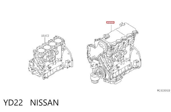 Silnik w komplecie Nissan Primera P12