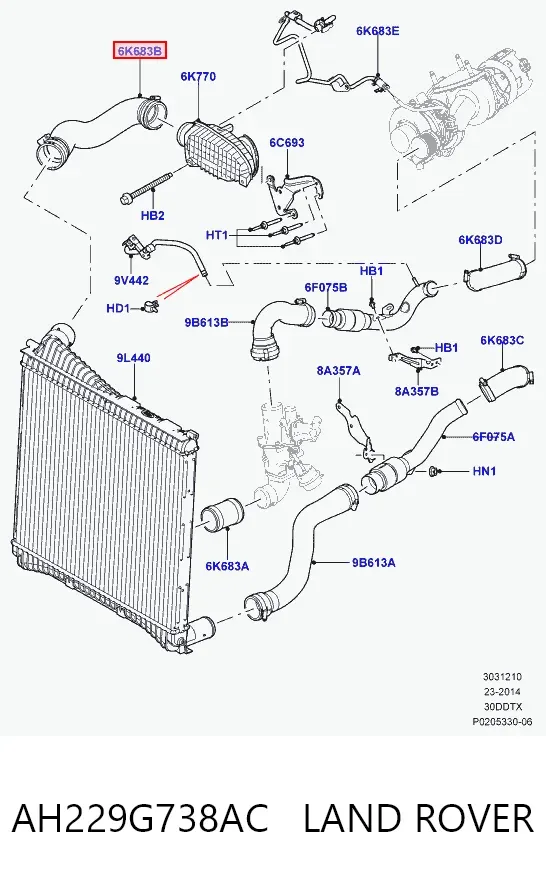 Przewód (króciec) intercoolera AH229G738AC Land Rover