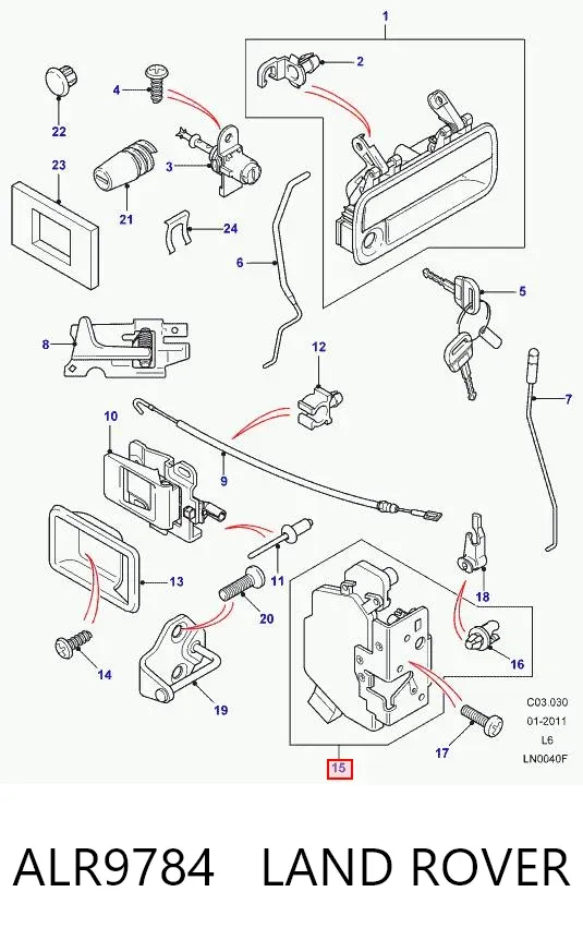 Zamek drzwi przednich prawych ALR9784 Land Rover
