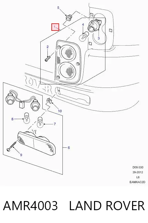 Lampa zespolona tylna prawa AMR4003 Land Rover