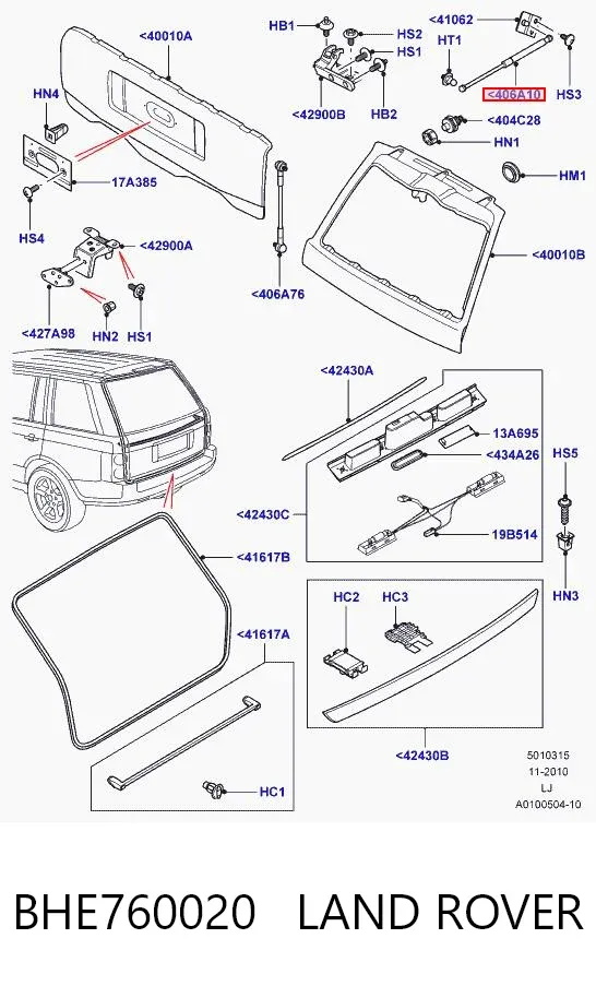 Amortyzator klapy bagażnika (3/5 drzwi-tylnych) BHE760020 Land Rover