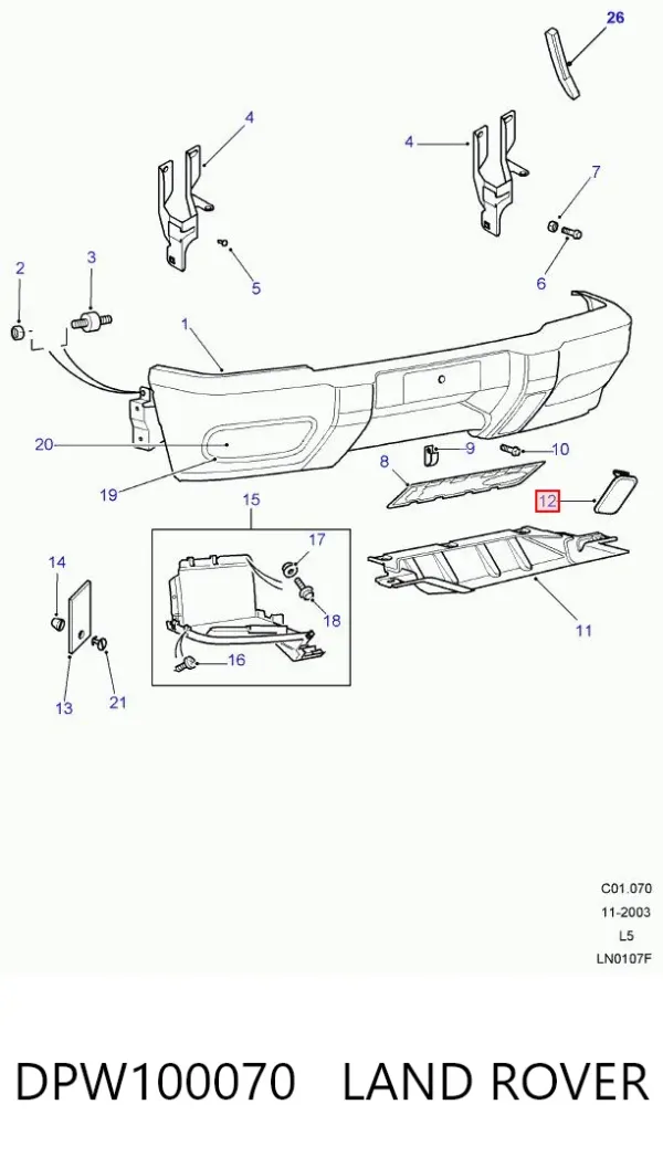 Zaślepka haku holowniczego zderzaka przednia Land Rover Discovery II