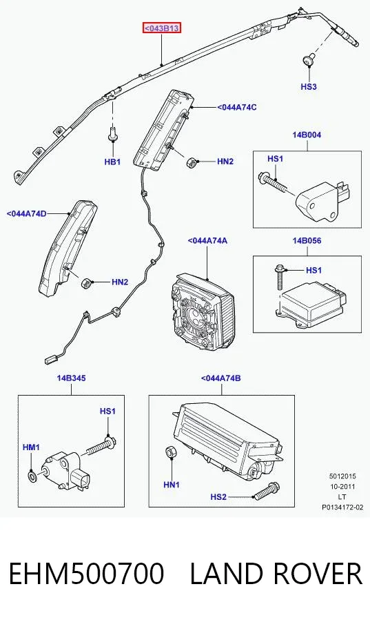 Poduszka powietrzna (AIRBAG) kurtyna boczna prawa EHM500700 Land Rover