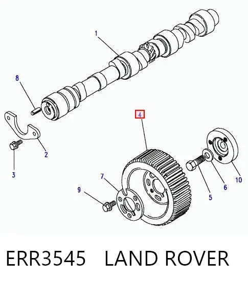  ERR3545 Land Rover