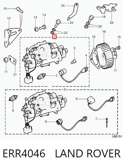 Pompa wtryskowa wysokiego ciśnienia ERR4046 Land Rover