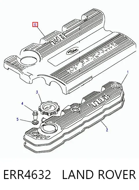 Pokrywa silnika dekoracyjna ERR4632 Land Rover