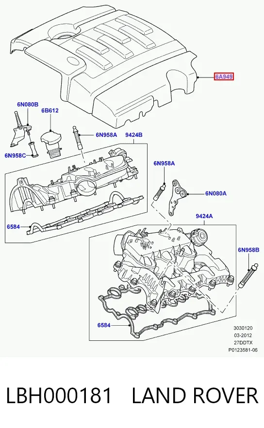 Pokrywa silnika dekoracyjna Land Rover Discovery III