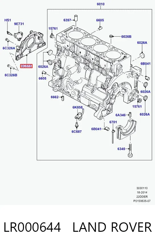  LR000644 Land Rover