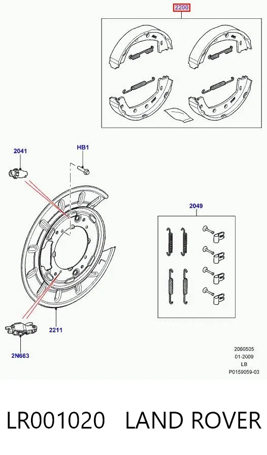 Klocki hamulcowe tylne bębnowe LR001020 Land Rover