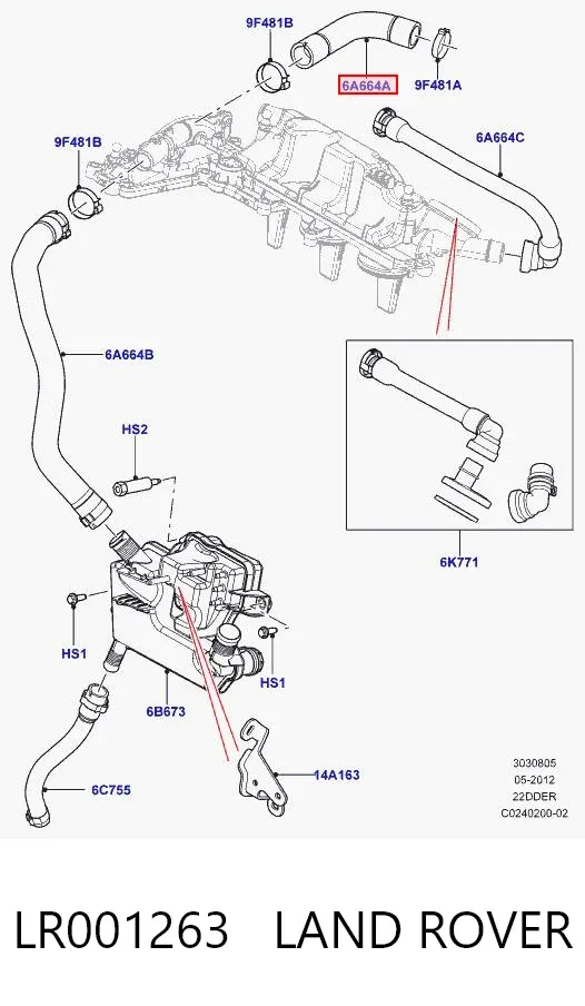  LR001263 Land Rover