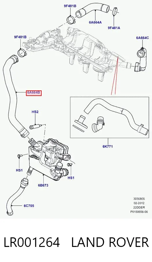  LR001264 Land Rover