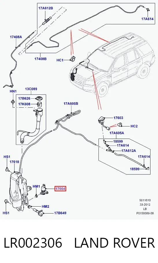 Pompka spryskiwacza szyby przedniej LR002306 Land Rover