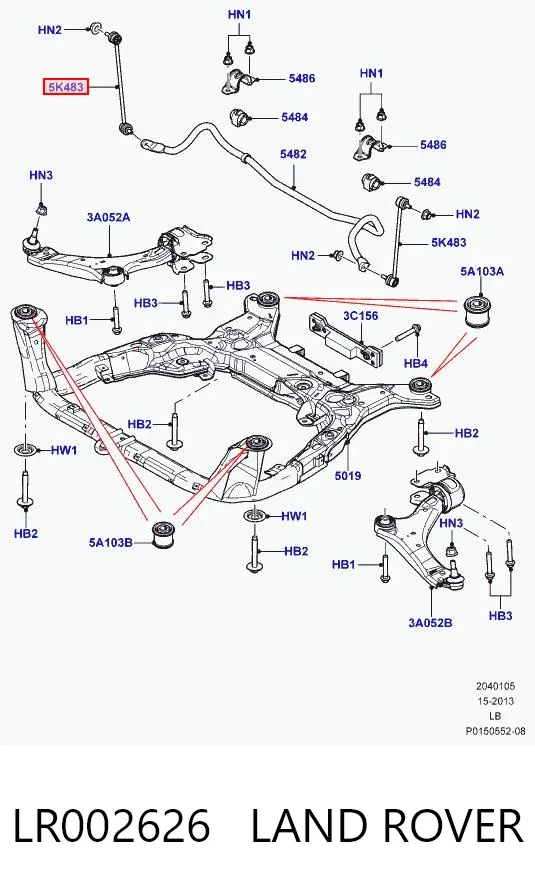 Łącznik stabilizatora przedniego LR002626 Land Rover