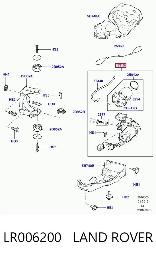 Kompresor zawieszenia pneumatycznego LR006200 Land Rover