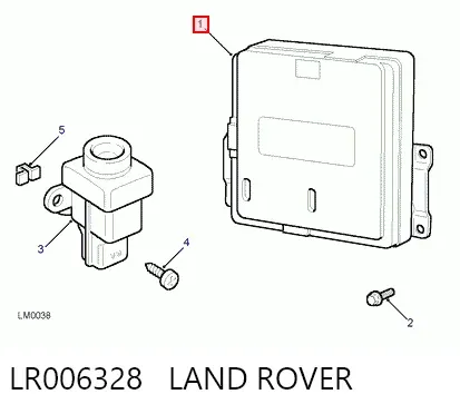 Sterownik silnika Land Rover Discovery II