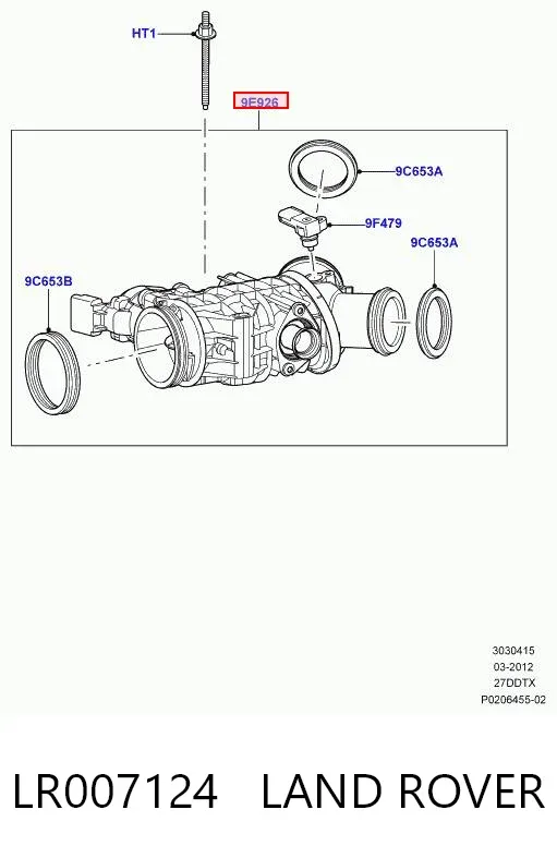 Przepustnica, komplet LR007124 Land Rover