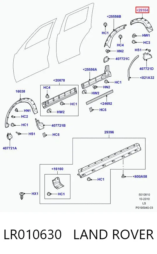 Poszerzenie (nakładka) reperaturki tylnego błotnika lewy LR010630 Land Rover