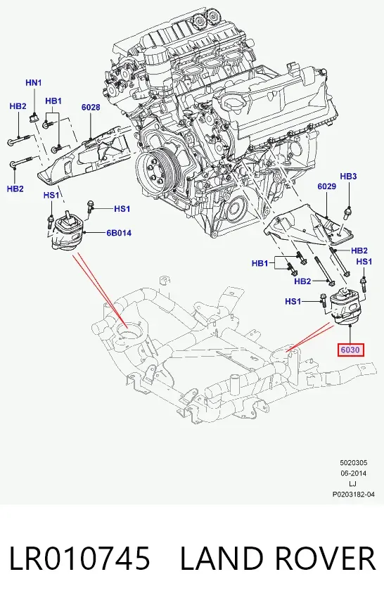 Poduszka (podpora) silnika lewa LR010745 Land Rover