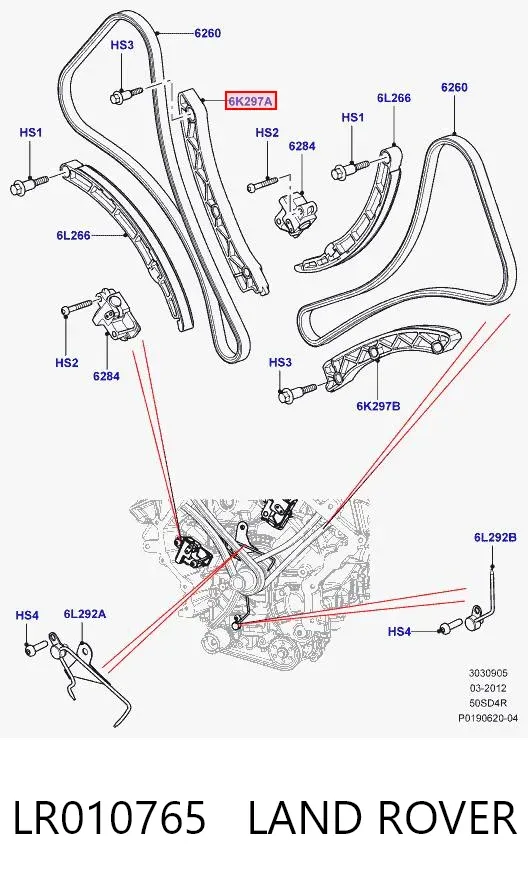 Tłumik drgań łańcucha rozrządu LR010765 Land Rover