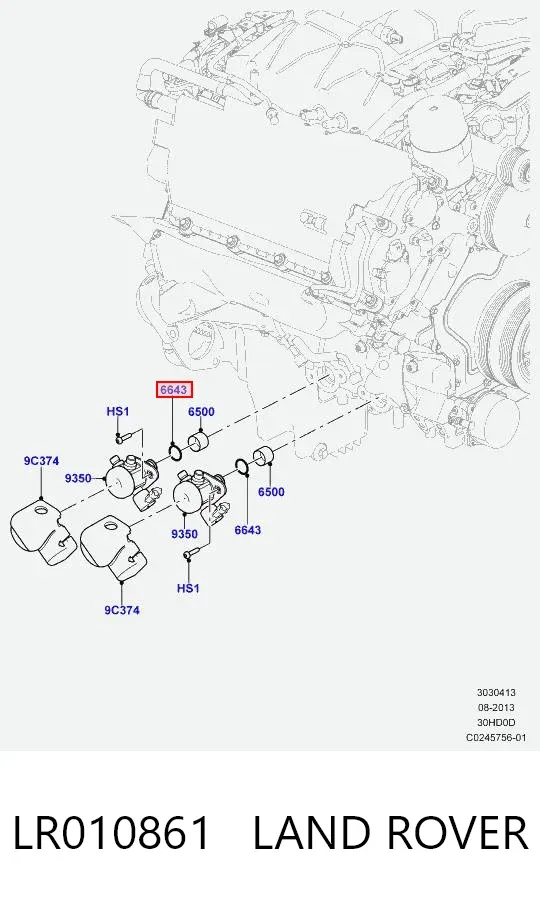 Uszczelka korka wlewu oleju LR010861 Land Rover