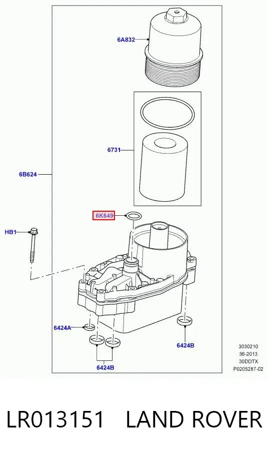 Uszczelka adaptera filtra oleju LR013151 Land Rover