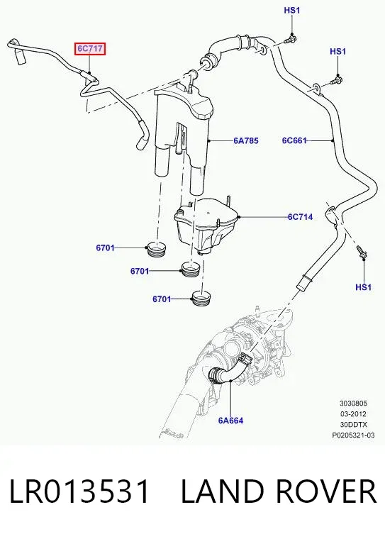 Tuleja separatora oleju systemu wentylacji miski olejowej LR013531 Land Rover