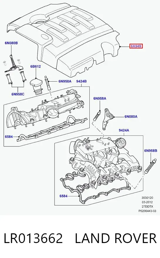 Pokrywa silnika dekoracyjna LR013662 Land Rover