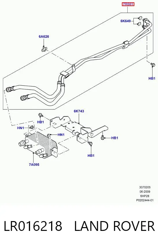  LR016218 Land Rover