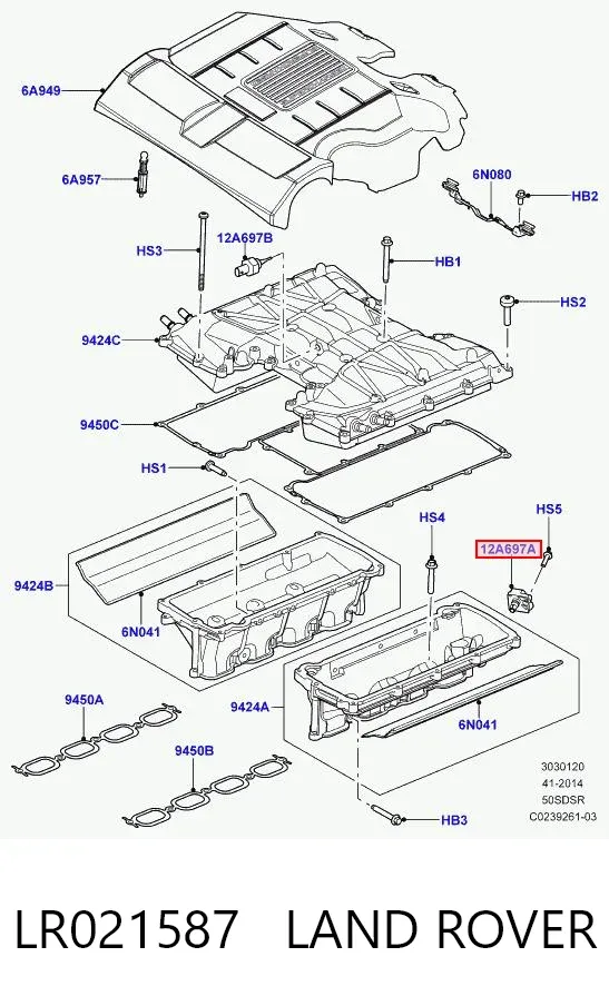 Czujnik ciśnienia w kolektorze ssącym, MAP LR021587 Land Rover