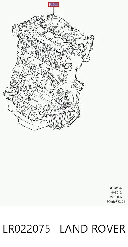Silnik w komplecie LR022075 Land Rover