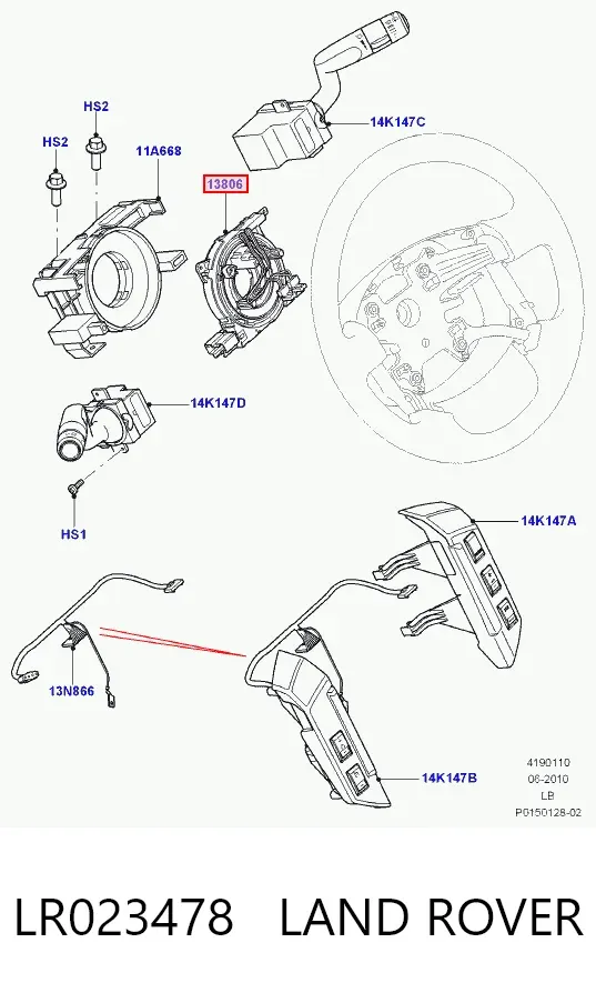 Pierścień kontaktowy AIRBAG, taśma kierownicy  Land Rover Freelander II