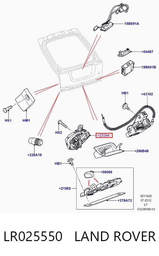 Silniczek zamka klapy bagażnika (drzwi 3/5 tylnych) LR025550 Land Rover