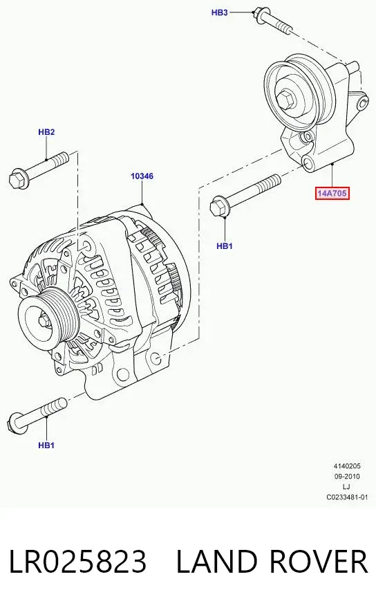 Rolka prowadząca kierunkowa paska rozrządu LR025823 Land Rover