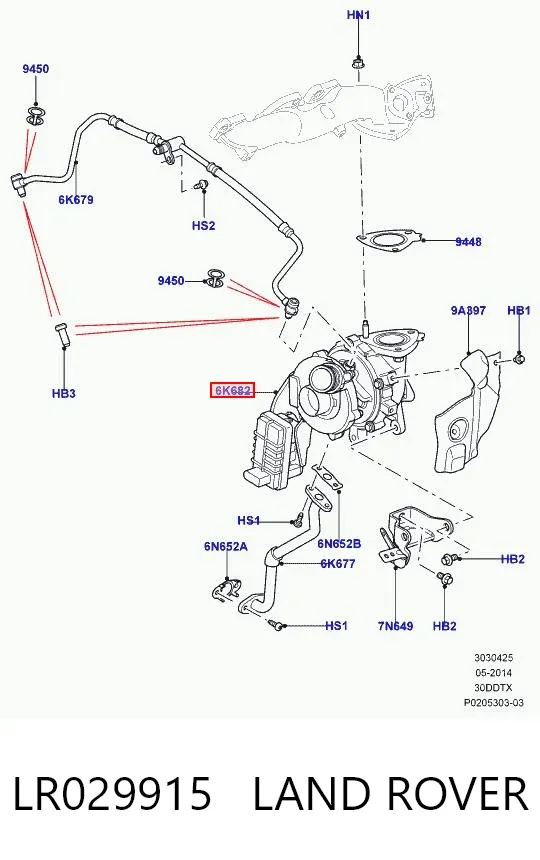 Turbina LR029915 Land Rover
