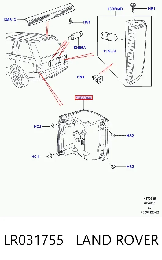 Lampa zespolona tylna prawa LR031755 Land Rover