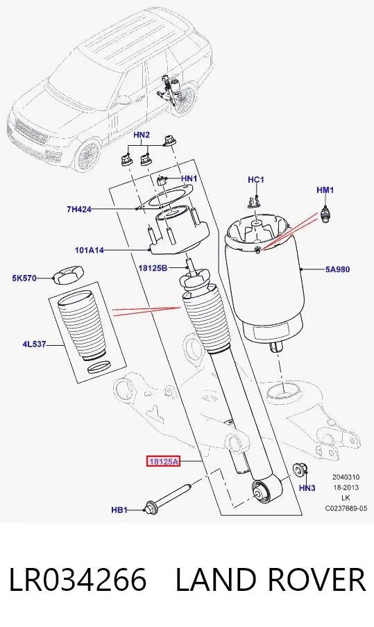 Amortyzator tylny prawy LR034266 Land Rover