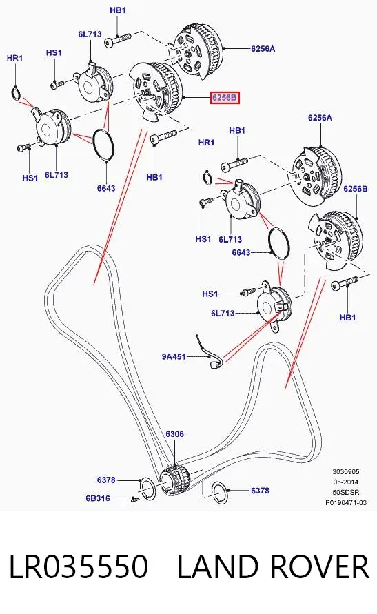 Koło zębate walcowe wałka rozrządu wydechowego LR035550 Land Rover