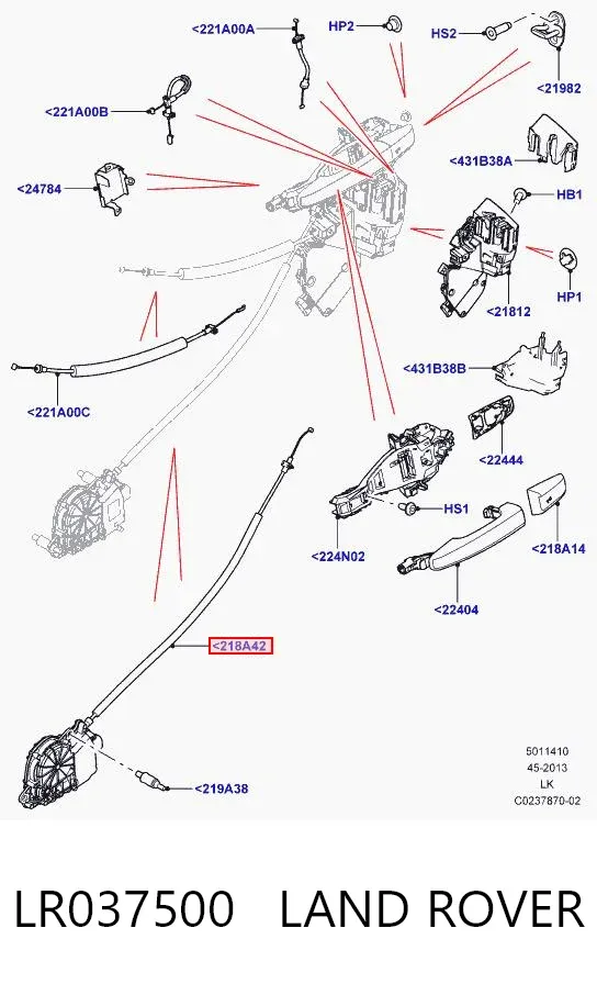  LR037500 Land Rover