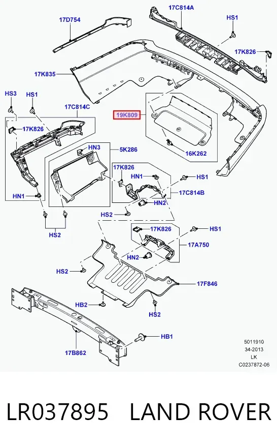 Zaślepka zderzaka haka holowniczego tylna LR037895 Land Rover