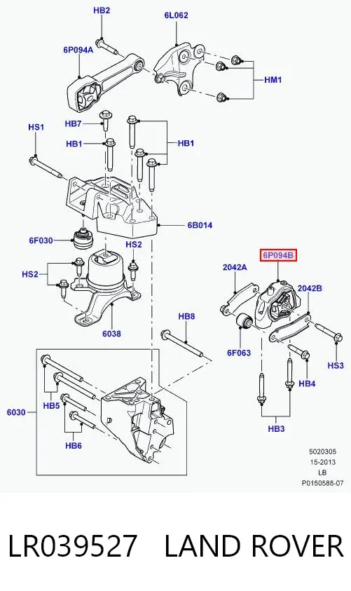 Poduszka (podpora) silnika dolna LR039527 Land Rover