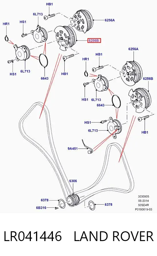Koło zębate walcowe wałka rozrządu wydechowego LR041446 Land Rover