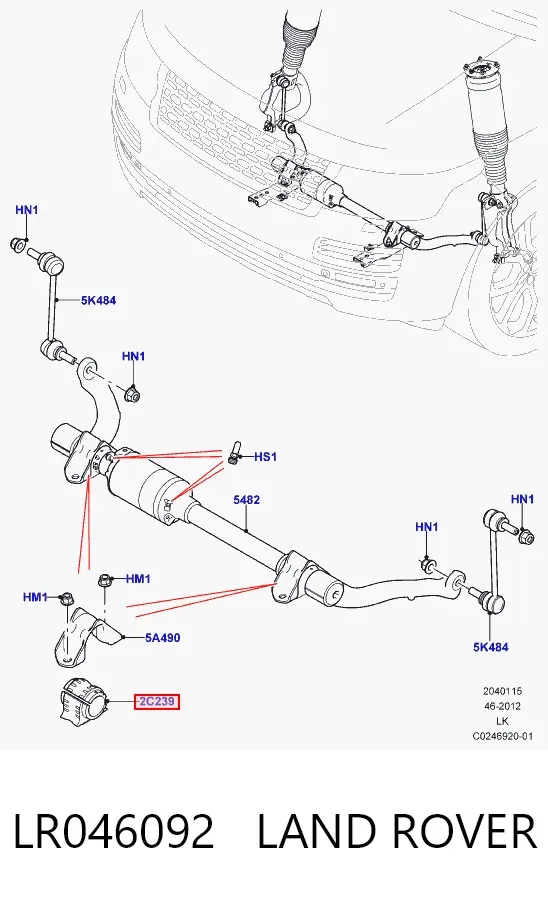 Tuleja stabilizatora przedniego LR046092 Land Rover